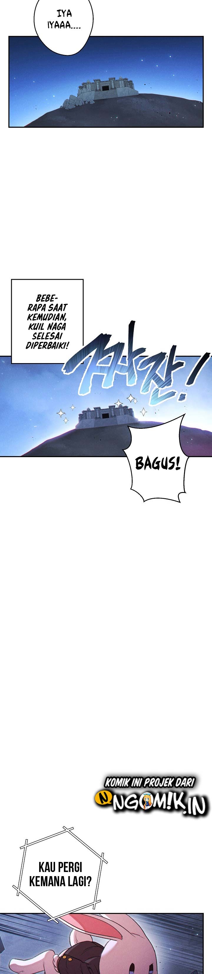 Dungeon Reset